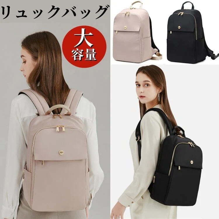 【2025年新発売】 男女兼用3wayリュック レディースリュックメンズリュック 学生バッグ リュックサック人気リュック pcリュックｍacbook ママリュック　メンズバッグ 軽量 カバン