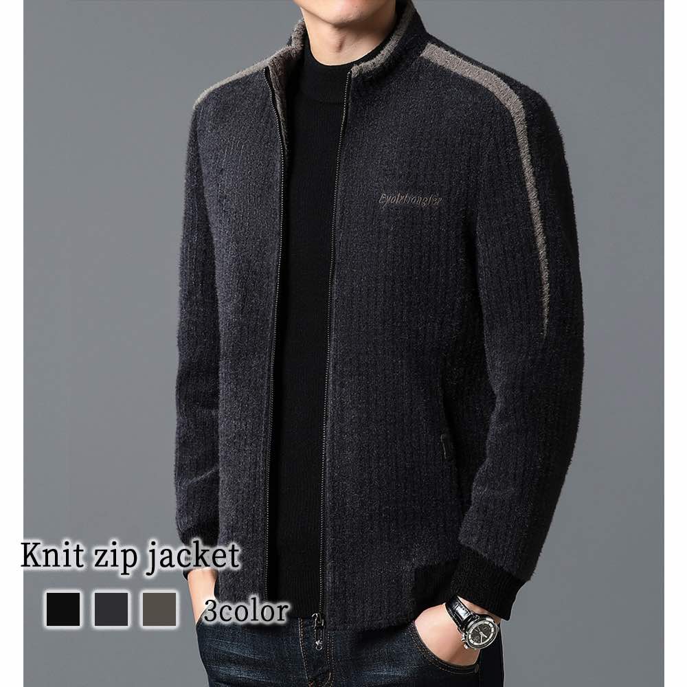 ブルゾン メンズ ニットジップジャケット かっこいい ゴルフ きれいめ ブランド パーカー マウンテン キルティング ジャンパー 冬 おすすめ 防寒 秋 コーデ 春 コーデュロイ ウェア 40代 ジャ