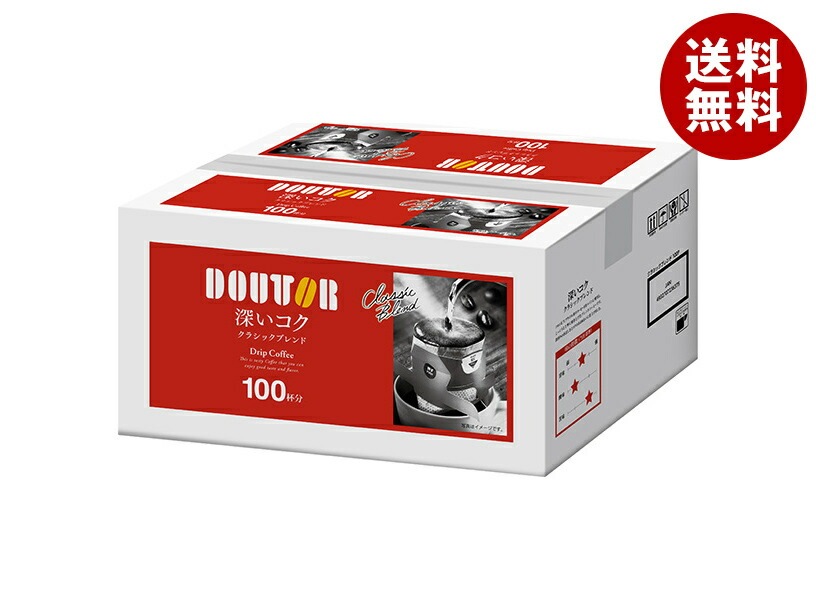 ドトールコーヒー ドトール ドリップコーヒー クラシックブレンド (10g＊100P)＊1箱入