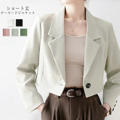 ⚠️3月末まで⚠️ Free 山崎宗介 ドローストリングバッグ ライト