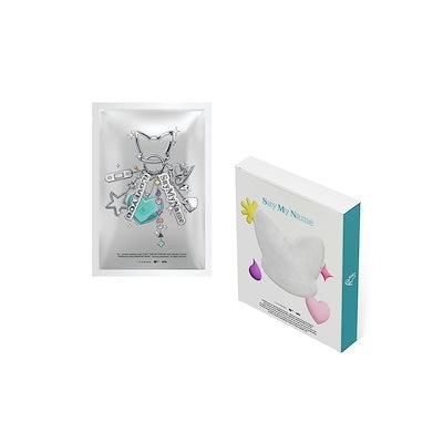 Say My Name iLy KEY RING Ver. 新品未開封 10個 1st Single Album: iLy (KEY RING VER.) : SAY MY NAME (Korea