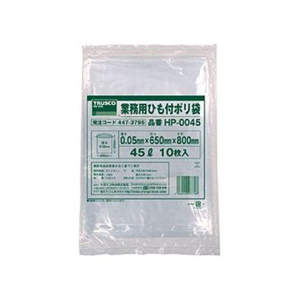 まとめ) TANOSEE 規格袋 4号0.0290170mm 1セット(3000枚:100 まとめ) TANOSEE 規格袋 4号0.0290170mm 1セット(3000枚:100