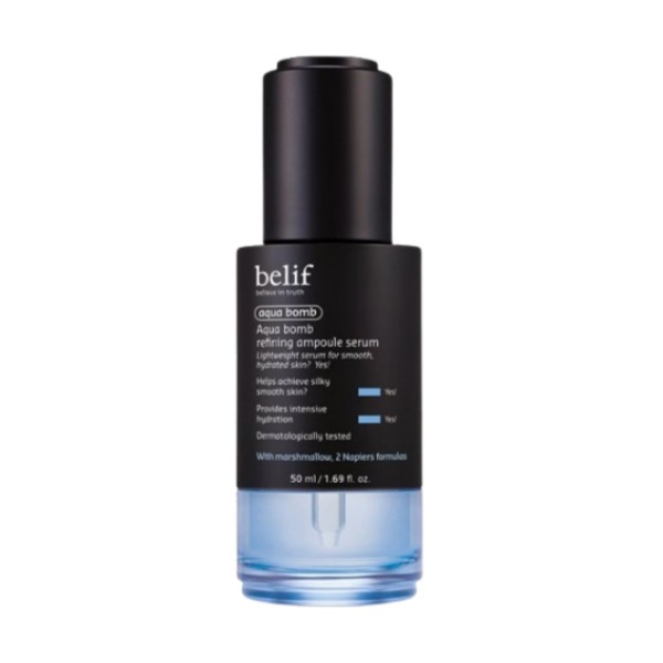 アクアバーム リファイニング アンプル セラム 50mL