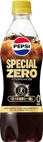 [トクホ]サントリー ペプシスペシャル コーラ 490ml×24本