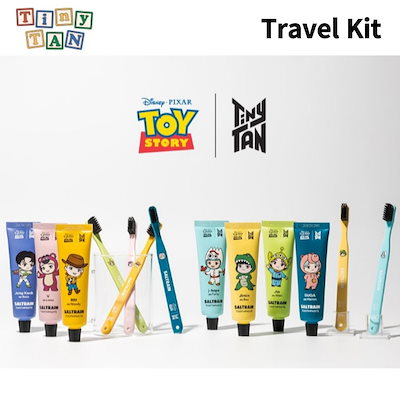 Qoo10] SALTRAIN [BTS TinyTAN x Toyst