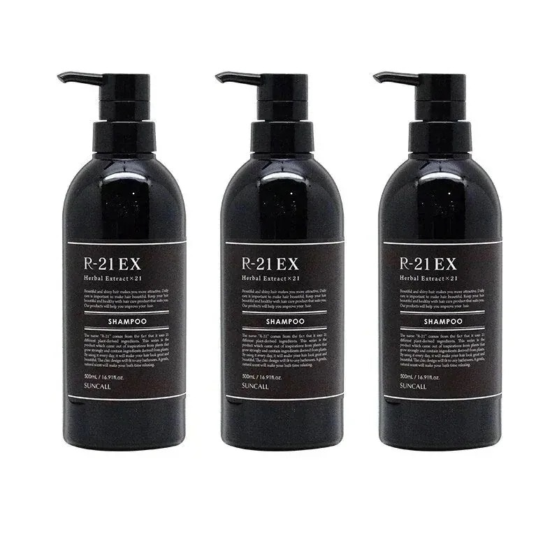 R-21 シャンプー EX 500ml×3個セットまとめ買い サロン専売品 ヘマチン ハリコシ ツヤ髪 美髪 艶髪 保湿 補修