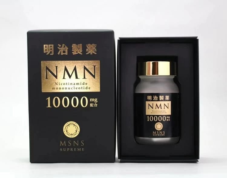 NMN加工食品 （NMN for PRO.13500（ニコチンアミド・モノヌクレオチド 