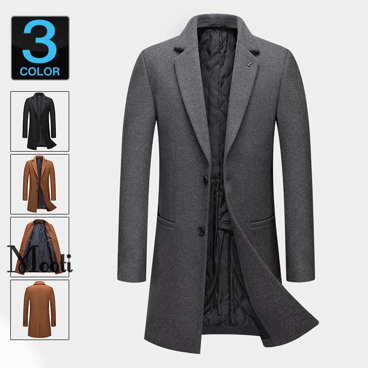 ビジネスコートチェスターコートメンズ4050ウールコートロングコートアウタースリム秋冬冬服