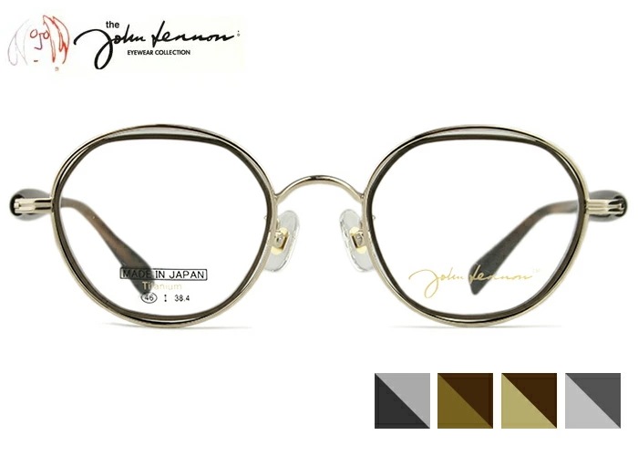 メガネ ジョンレノン John Lennon プレミアム JL-P310 4color 日本製 チタン （フレームのみ / 度付き / 度なし 伊達） 老眼鏡 遠近両用 フレーム レトロ アンティーク