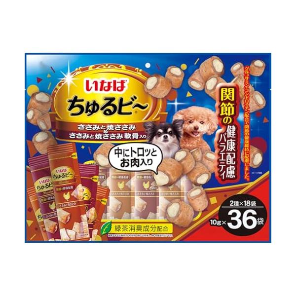 �����r�` �֐߂̌��N�z���o���G�e�B 10gx36��