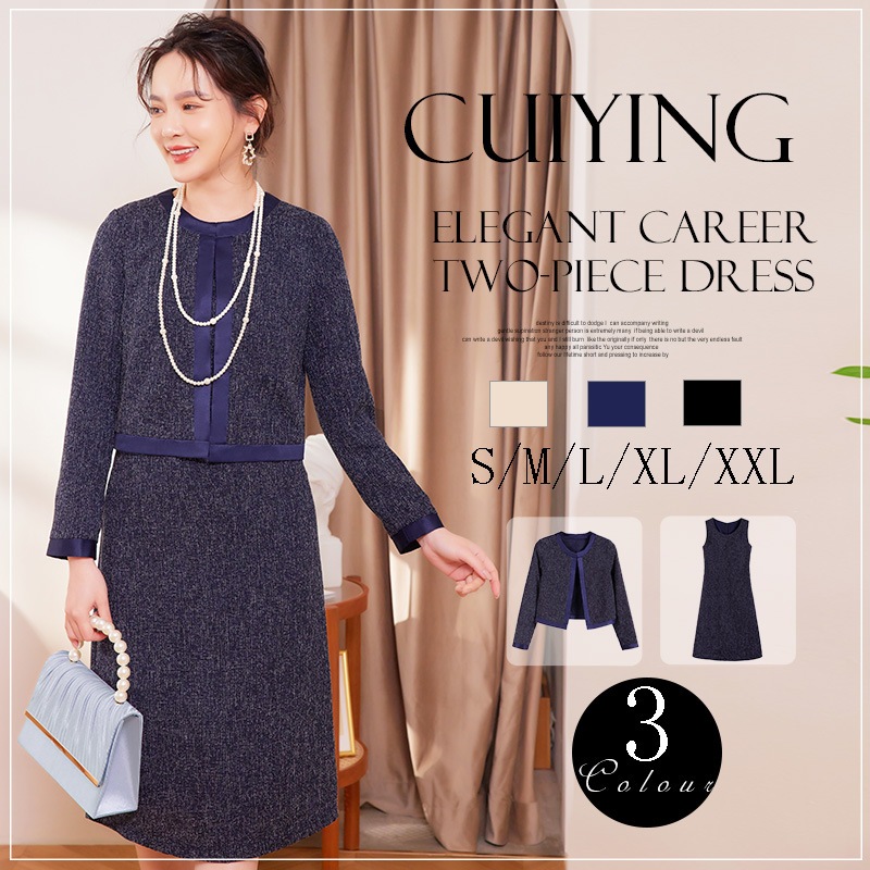 【CY.上品】 ワンピーススーツ セットアップ 30代 40代 50代 スーツセット ママスーツ 卒業式 入学式 入園式 通勤 フォーマル メガ割