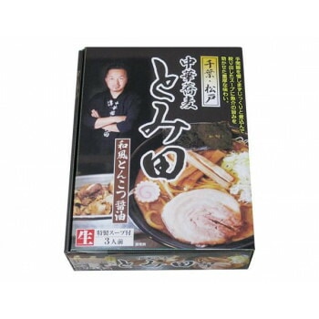 銘店シリーズ　箱入千葉中華蕎麦とみ田（3人前）x10箱セット
