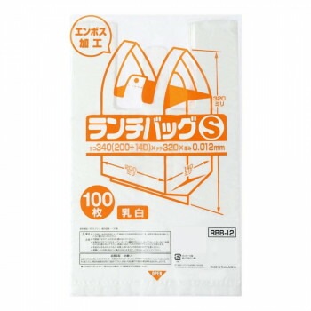 ジャパックス ランチバッグ S 乳白 100枚x30冊 RBB12