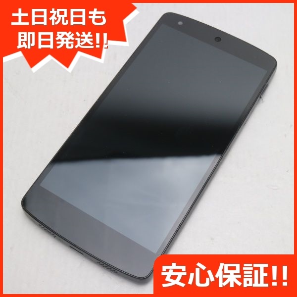 ＼半額SALE 美品 Nexus 5 32GB スマホ スペシャルオファ 141 ブラック イーアクセス