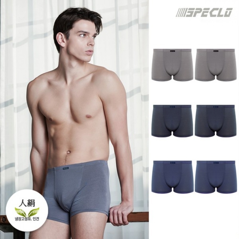 (スペックロ) ルーカスメンズドッグドローストリングショーツメンズ下着 6点セット