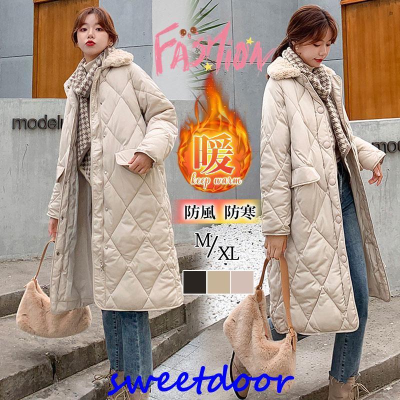 中綿コート レディース ダウン ロングコート 暖かい 折襟 無地 防風 防寒 アウター 軽量 カジュアル 可愛い 冬