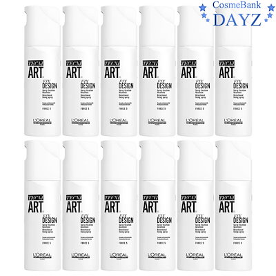 無印良品 クリームUVファンデーション ライトナチュラル 03 12本