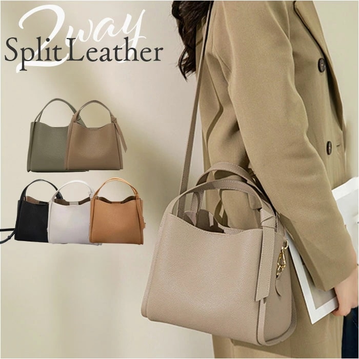 ショルダーバッグ ハンドバッグ 2WAY 通販 ハンドバック ショルダーバック ショルダー キューブバッグ 肩掛け 斜めかけ ななめかけ トートバッグ トートバック 手提げ トート スクエア レザー