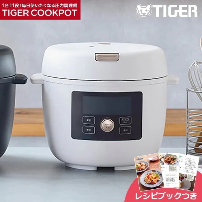 電気圧力鍋 TIGER COOKPOT タイガークックポット COK-B400-WM マットホワイト 圧力調理鍋