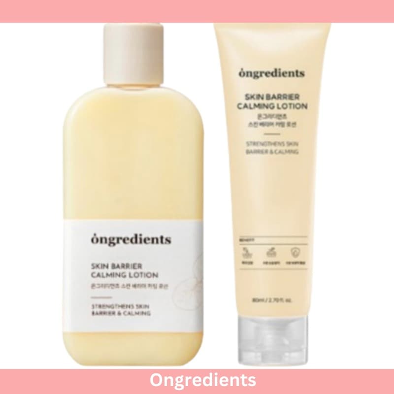 スキンバリア カーミング 速攻ローション 220ml + 80ml