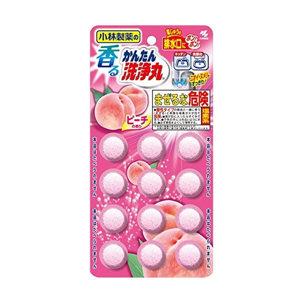 ���邩�񂽂���� �s�[�`�̍��� 12������