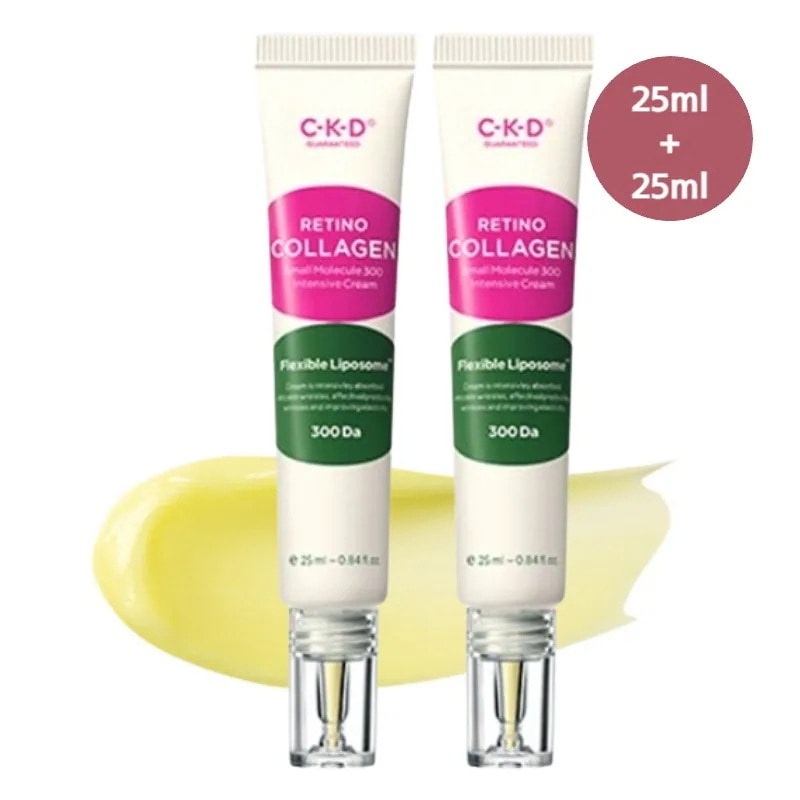 【1+1】]レチノコラーゲン低分子300集中クリーム,25ml/高保湿ケア/レチノール/コラーゲン/ しわケア/栄養供給/ 韓国コスメ