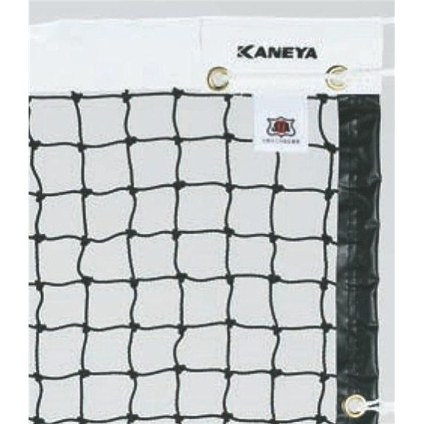 カネヤ KANEYA 硬式テニスネット PE45 クロ テニスネット (k1191) 28,600円