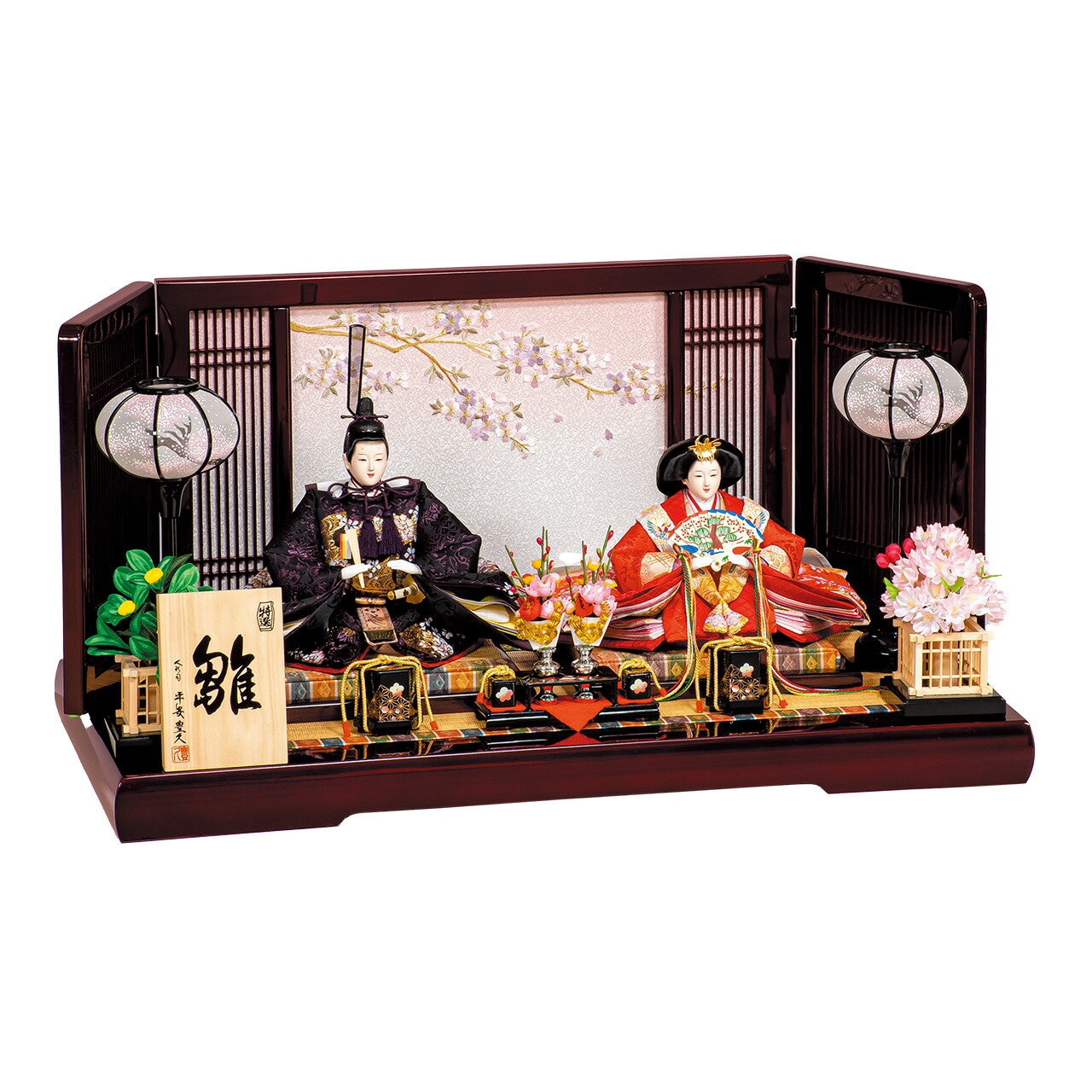 雛人形 コンパクト ひな人形 お雛様 おひなさま かわいい 手作り 2025年 新作 秀光 限定品 送料無料ミニ 初節句 ひな祭り 親王 二人 ２人 平飾り 男雛 女雛 買得 お得 人気 ランキング