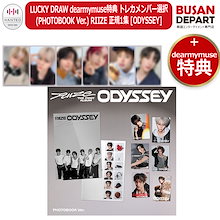 LUCKY DRAW dearmymuse特典 トレカメンバー選択 (PHOTOBOOK Ver.) RIIZE 正規1集 [ODYSSEY] 公式アルバム ライズ ラキドロ