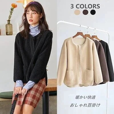 ジャケット 冬アウター ジャケット 春トレンチコート 新生活応援ビジネス特集 スーツフリースで決まり！ 冬アウター キルティングコート 今年のダウンジ