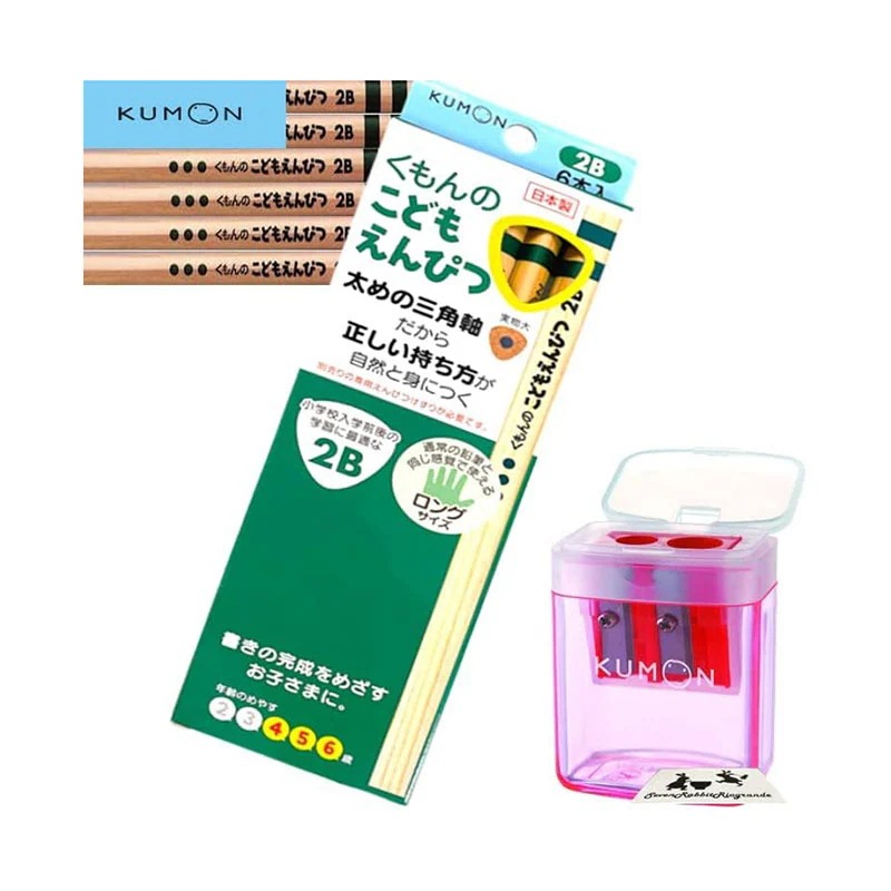 Qoo10] くもん KUMON 公文 出版 こどもえ