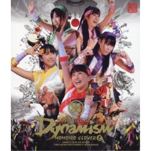 ももいろクローバーZ ／ ももクロ 秋の二大祭り「男祭り2012」(Blu-ray Disc) (Blu-ray) KIXM-77