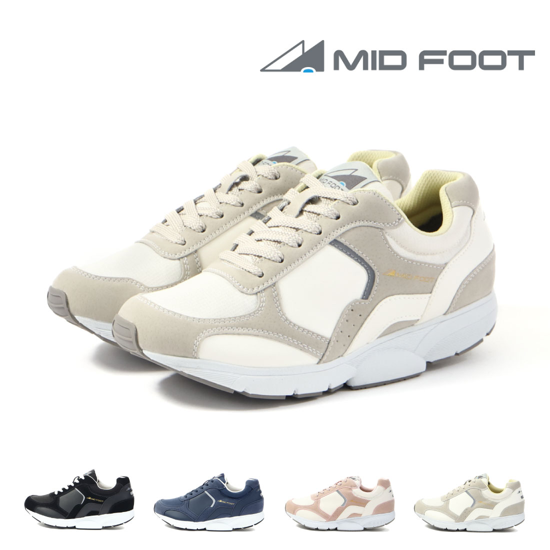 ミッドフット MIDFOOT レディース スニーカー デイリーライフウォーク MF-82L ウォーキング 歩く力 ダイエット 外反母趾 4E 幅広 甲高 ワイド 制菌 消臭 通気性 軽量 足底腱膜炎