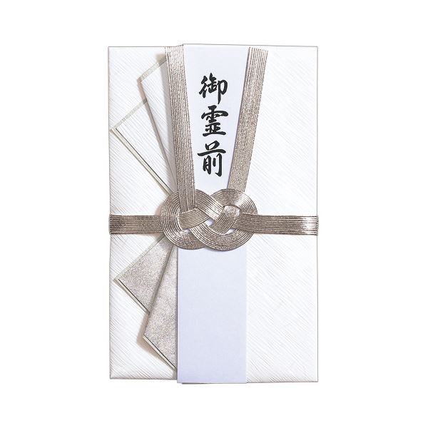 （まとめ） マルアイ 仏新金封 御霊前 ハスなしキ-362 1セット（5枚） (×3セット)