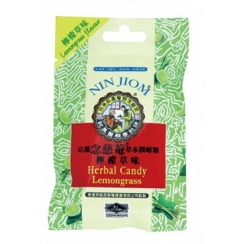 フジフードサービス タイ 念慈菴（ニンジョム） キャンディ（ハード）/レモングラス味 20g 16個
