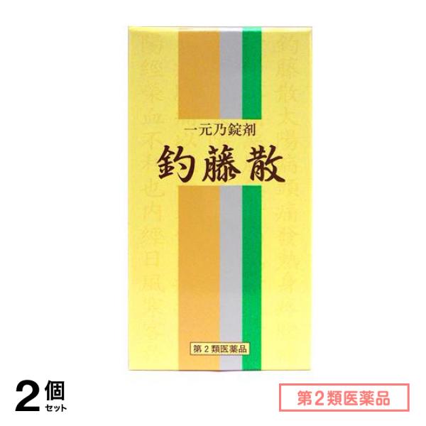 期間限定お試し価格】 第２類医薬品 62一元製薬 2個セット 300錠 釣藤散 一元乃錠剤 その他 - flaviogimenis.com.br