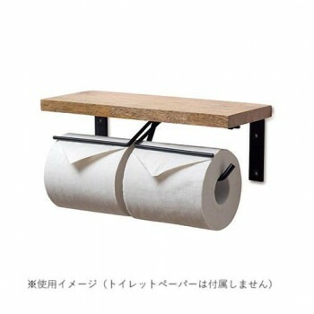 トイレットペーパーホルダー ダブル BK 41391