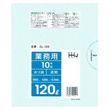 ポリ袋　120L　LLDPE 0.06×1000×1200mm　透明　10枚×10冊 （100枚）GL128【取り寄せ商品・即納不可・代引き不可・返品不可】