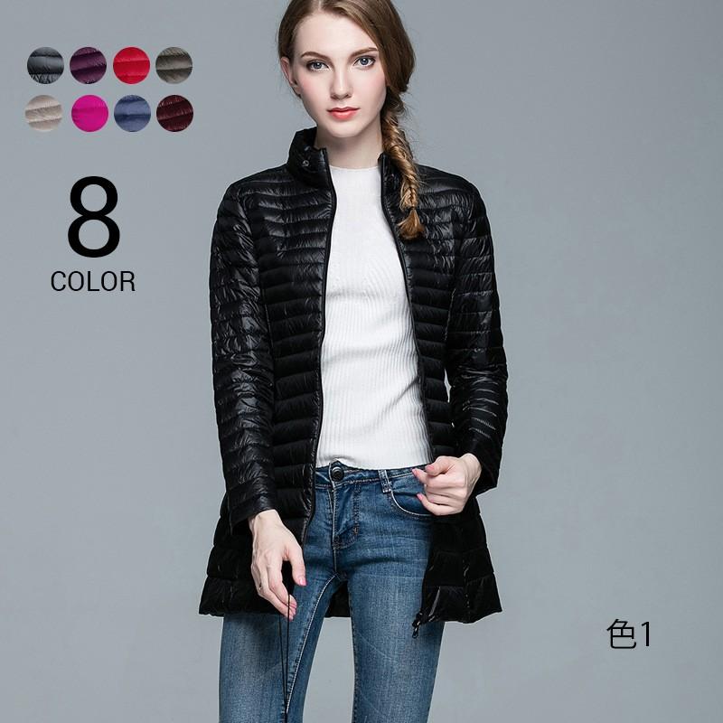 【急速出荷】ダウンコート レディース ダウンジャケット アウター 軽量 無地 詰め襟 スリム 秋冬 新作