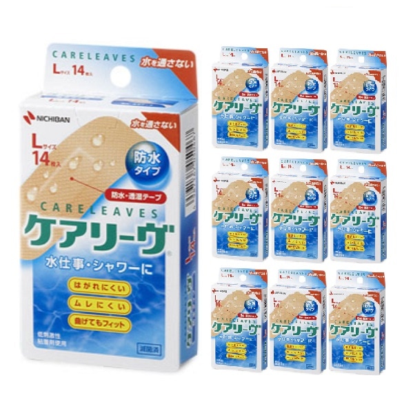 ケアリーヴ 絆創膏 防水 透湿 Lサイズ14枚入り 10個セット 水仕事 シャワーに はがれにくい ムレにくい 曲げてもフィット ケアリーブ ばんそうこう