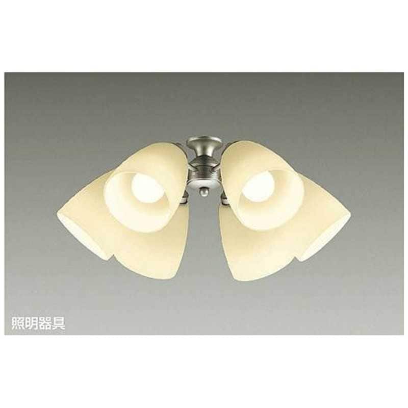 大光電機　シーリングファン用灯具　DP37980