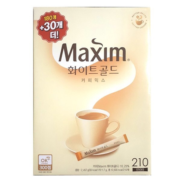 マキシムホワイトゴールド/210Tx1