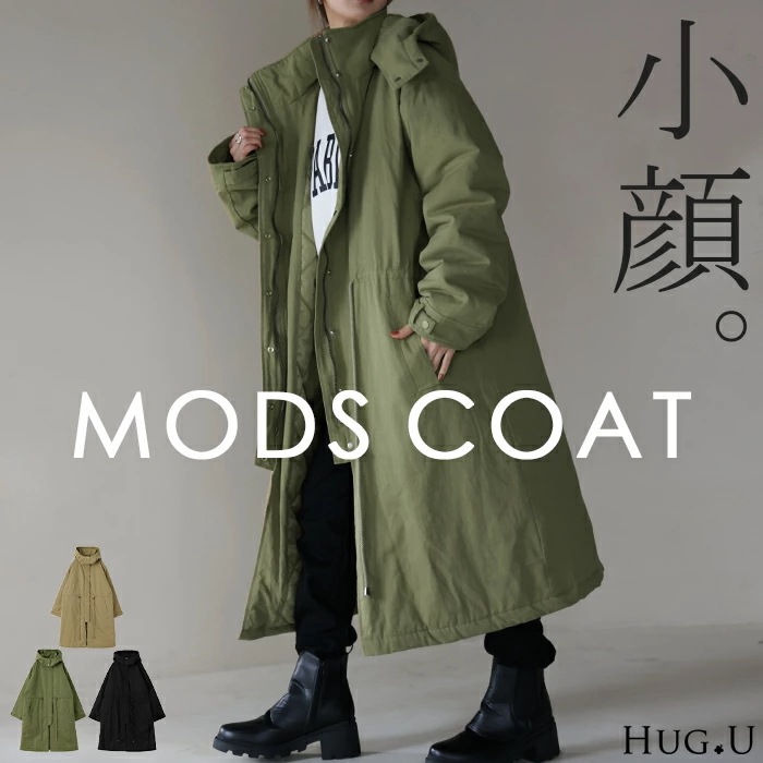 「 超本命 ミリタリー 」アウター レディース ミリタリーコート 中綿 コート 暖か ダウン フェイクダウン モッズコートスタンドカラー フード ロングコート ロング 大きいサイズ 体型カバー ハイネ