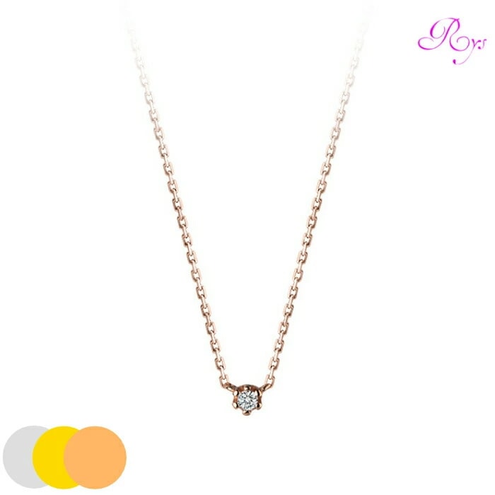 【ギフト対応】 シンプルネックレス レディース シルバー925 silver925 アレルギー対応 プレゼント ネックレス シンプル シルバー 小さめ 華奢 重ね付け 上品 清楚 デイリー 20 カ