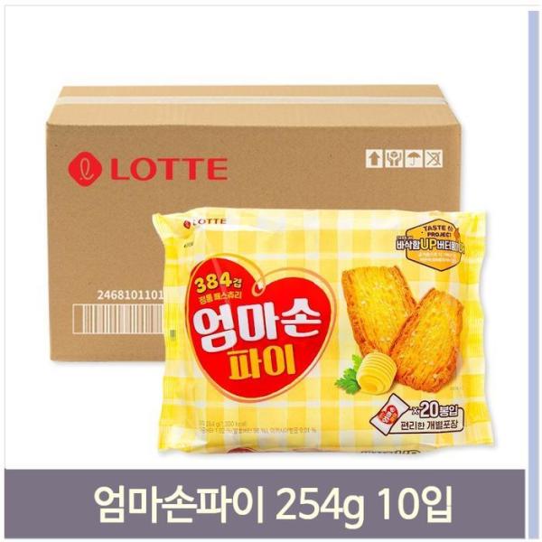 大容量 おやつ ママの手パイ ロッテ菓子 254g 10個入り おやつ