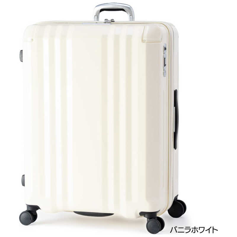 A.L.I　ハードキャリー デカかるEdge 拡張タイプ バニラ [TSAロック搭載 /102(拡張時120)L]　ALI-088-102