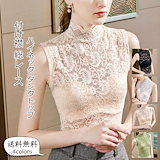 Qoo10] 2WAYプルオーバー リカーモ オリーブ