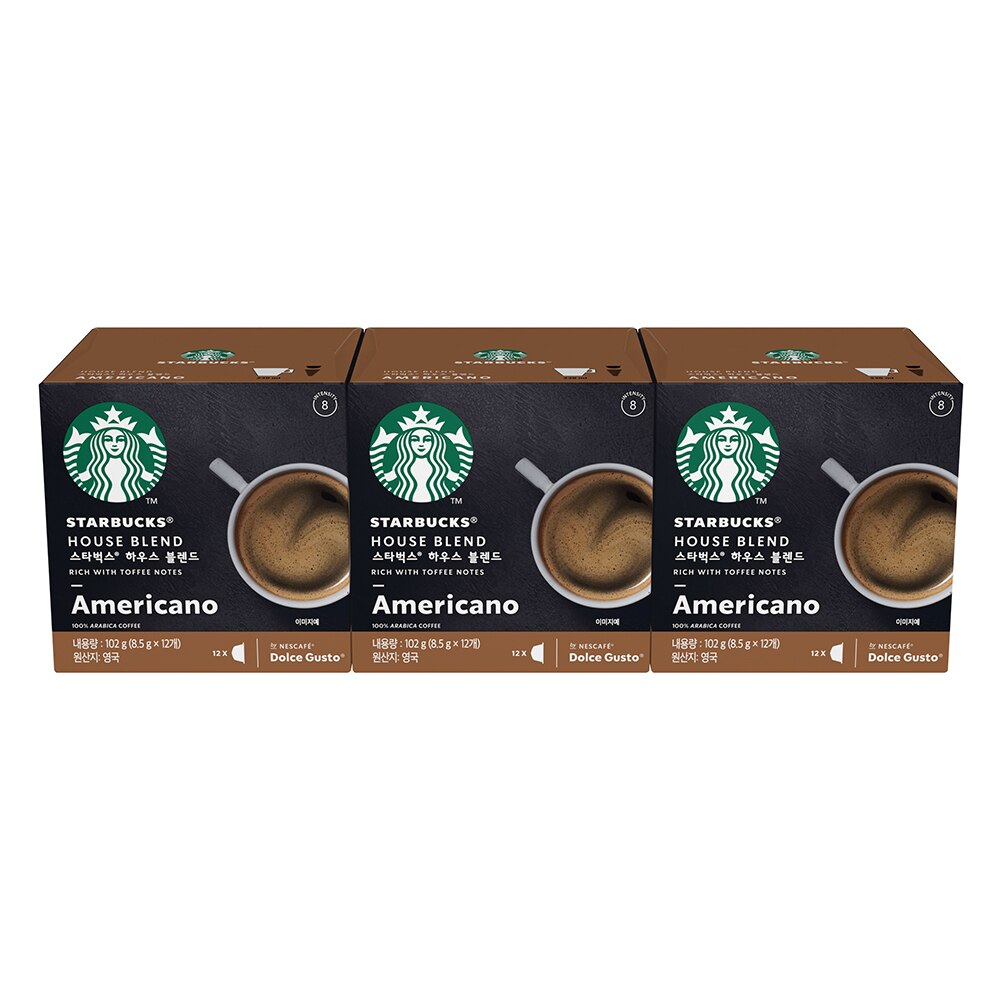 エスプレッソローストカプセルコーヒー36個