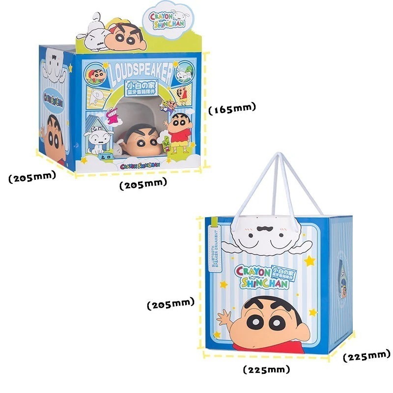 [限時優惠/最新デザイン]立体振動フィルムスピーカークレヨンしんちゃんのクリエイティブプレゼント白の家は彼氏の女の子にbluetoothオーディオの美しいギフトボックスを送ります