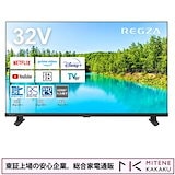 Qoo10] 東芝 東証上場の安心企業/REGZA 40イン